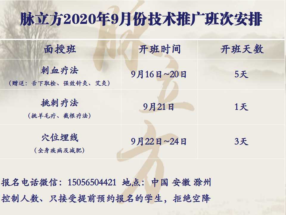 幻灯片2.jpg
